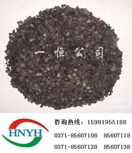 凈水果殼活性炭/1000碘值活性炭吸附效果/1-2mm活性炭濾料