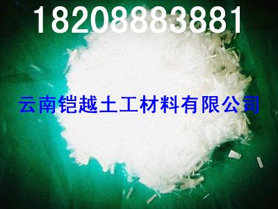 能夠提高電纜的阻燃用品云南玻璃纖維