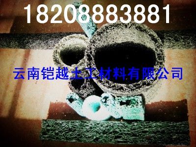 蒙自塑料盲溝批發(fā))——蒙自盲溝生產(chǎn)廠家++多種型號盲溝盲管182.