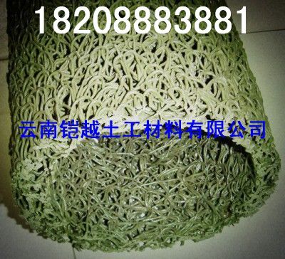 昆明土工格柵貨到付款（昆明土工格柵什么價）中國生產(chǎn)基地