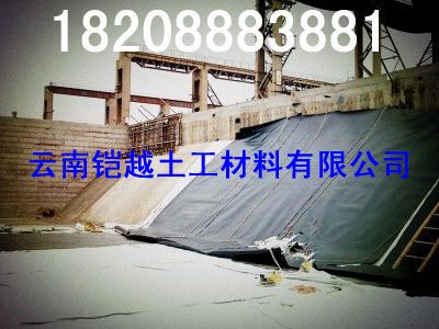 云南土工布∠∠云南土工布廠家((耐酸堿濾水土工布