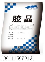 高強水泥混凝土加固料生產(chǎn)廠家 高強無收縮灌漿料價格 生產(chǎn)灌漿料膠晶