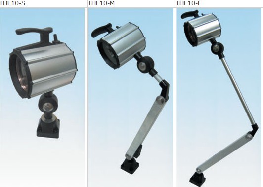 陜西優(yōu)勢(shì)代理天得工作燈 THL10-LW2M超低價(jià)優(yōu)勢(shì)
