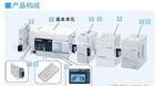 ｜三菱A系列PLC｜FX3U-16MT/ESS｜太湖市三菱｜