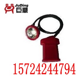 低價(jià)供應(yīng)KL4LM鋰電礦燈