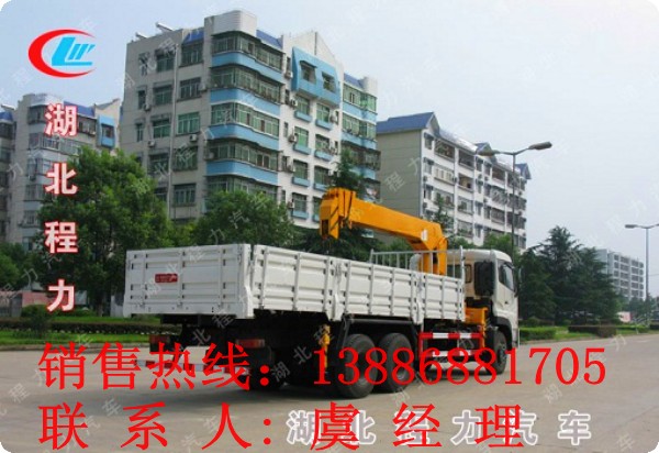 3噸隨車吊4噸隨車吊5噸隨車吊6噸隨車吊15噸隨車吊價(jià)格價(jià)格多少錢(qián)