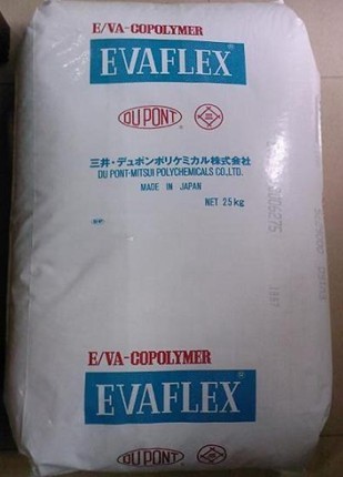 EAV 450 日本三井450 Evaflex_450