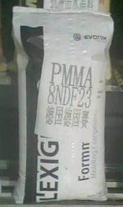 意興專賣/PMMA DF22 7H/德國贏創(chuàng)德固賽DF22 7H