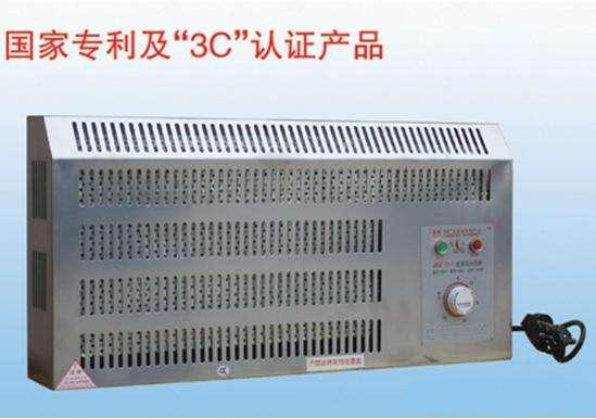 WK-3/1500W 全自動(dòng)溫控加熱器