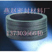 供應四氟石墨纖維盤根