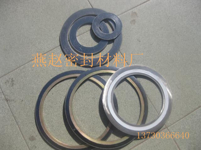 供應(yīng)膨脹石墨墊片