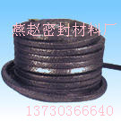 石墨盤(pán)根