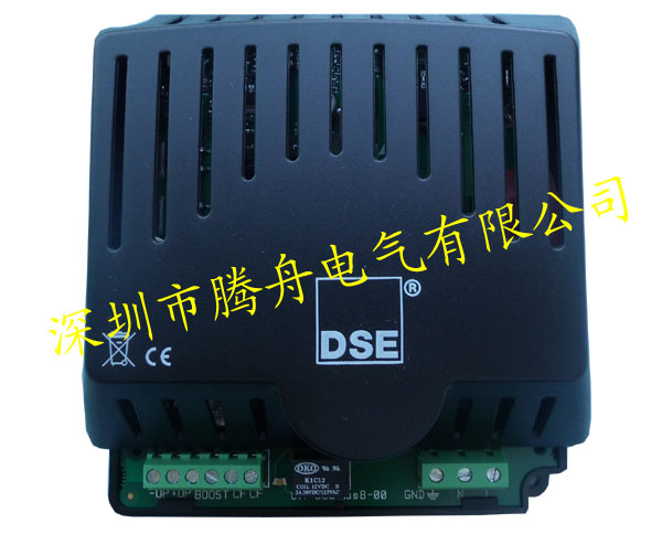 DSE深海充電器【深海充電器價格_深海充電器型號】