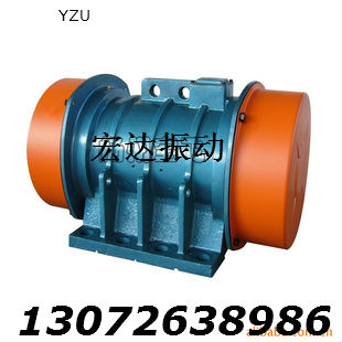 HD牌 ZDJ振動電機(jī) ZDJ-1.5-6 國標(biāo)產(chǎn)品 CCC認(rèn)證