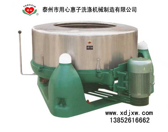 工業(yè)脫水機(jī)泰州廠家直銷，大型水洗脫水機(jī)用心品牌直銷