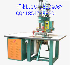 無錫10KW高周波壓花機，常州12KW高周波地毯壓花機