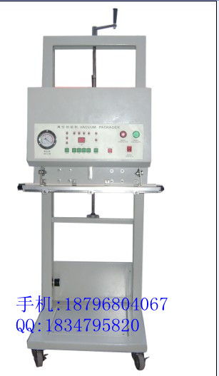 蘇州VS-600L立抽式真空包裝機價錢 圖片 報價