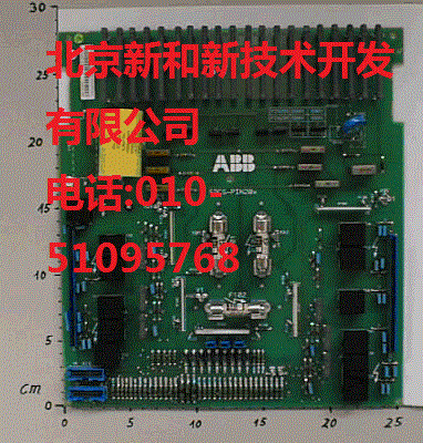 ABBưSDCS-CON-2 SDCS-CON-4