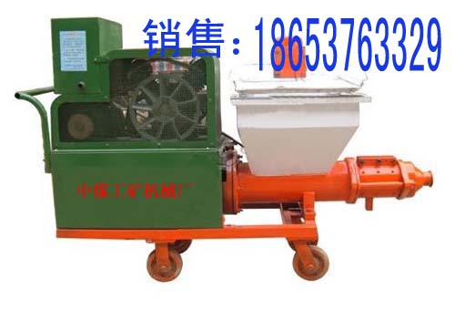 ZM砂漿噴涂機,墻面噴砂機,多功能噴漿機,GLLP-3II砂漿噴涂