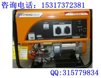 汽油發(fā)電機|家用小型汽油發(fā)電機|便攜式5KW汽油發(fā)電機