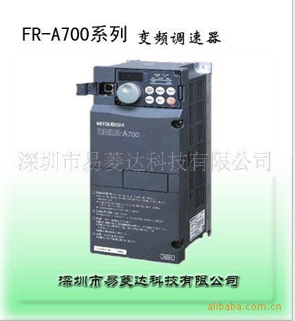 深圳三菱變頻器FR-A740-1.5K-CHT現(xiàn)貨低型號(hào)齊全低價(jià)供