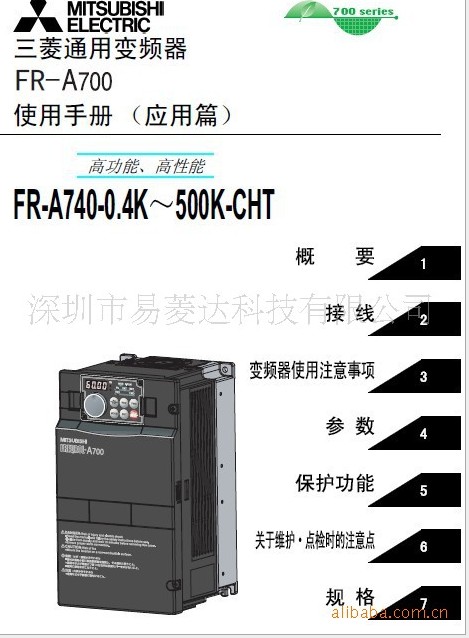 ׃lFR-A740-37K-CHTڸ؃r(ji)N