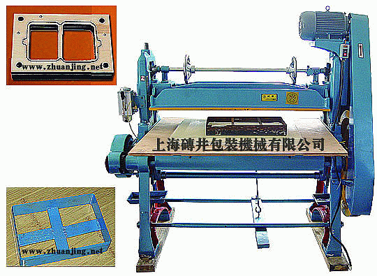 裁料機(jī)，下料機(jī)，開(kāi)料機(jī)，機(jī)械式裁斷機(jī)