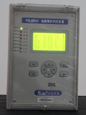 國電南自PSL690線路測控裝置