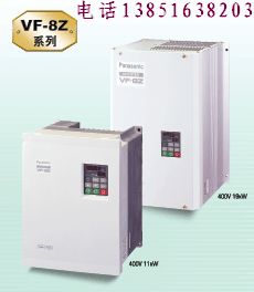 供應(yīng)BFV80754Z變頻器,松下變頻器,南京一級代理商