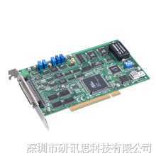 成都研華采集卡PCI-1755  成都研華代理商