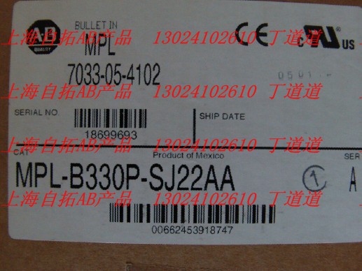 美國(guó)AB杭州現(xiàn)貨 MPL-B310P-HK74AA