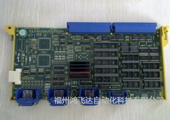 IC630CPU301A專業(yè)誠信，優(yōu)質(zhì)優(yōu)價//鴻飛達