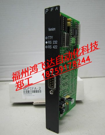 9001-BR215貝加萊卓越品質(zhì)/誠(chéng)信熱銷