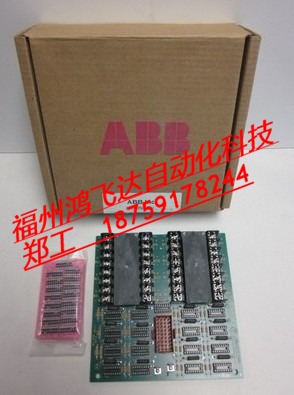 1SFA611510R2051原裝ABB模塊全球震撼超低秒殺價