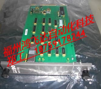 MODULE 24VDC 29458，6637827B1