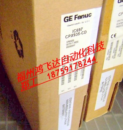 IC754VSL06CTD-RN海量備件誠(chéng)信暢銷