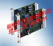 HDS041-W200N-HS12-0誠(chéng)信經(jīng)銷，震撼超低價(jià)