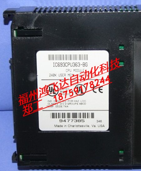 IC620ACC001，IC610PRG100原裝GE板卡IC全系