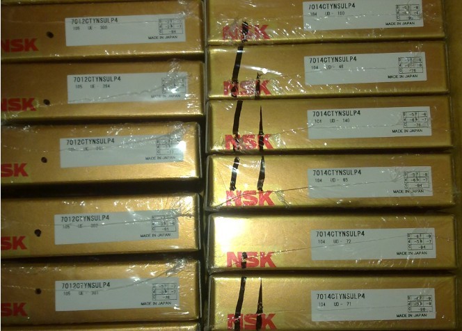 NSKS 7012CTYNSULP4