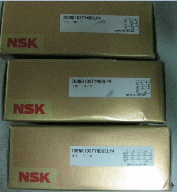 NSKS70BNR10STYNDBLP4