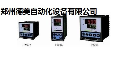 k型熱電偶型號(hào)臺(tái)灣泛達(dá)智能PID溫控器/溫度控制器/溫度調(diào)節(jié)器