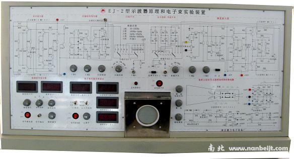 EJ-2示波器原理和電子束實(shí)驗(yàn)裝置