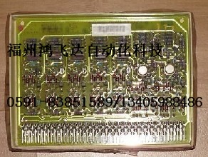 IC693MDL655有優(yōu)勢《《還等什么？