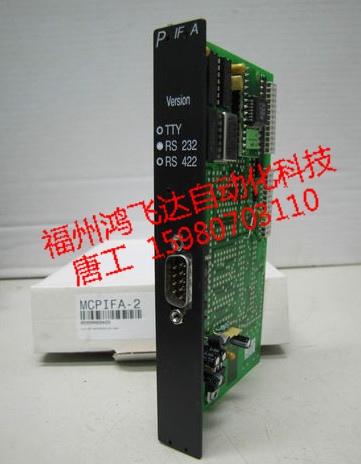 HY200-3450-700A8【專業(yè)，正品，低價(jià)，誠信】