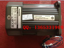 MX8G75B松下馬達 MX8G75B上海現(xiàn)貨