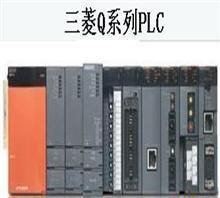 三菱Q系列 Q20UDEHCPU 可編程控制器PLC