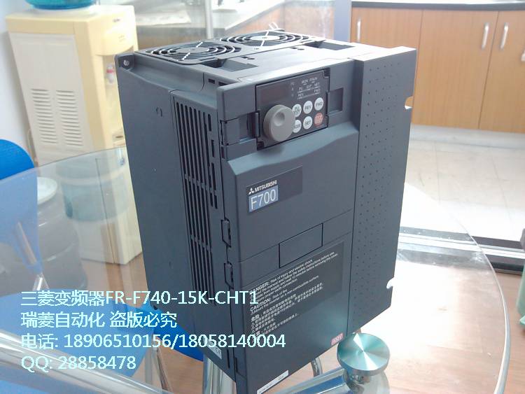 三菱變頻器F700系列 FR-F740-15K-CHT 正品全新