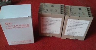 多功能電源保護(hù)器ABJ1-14FY