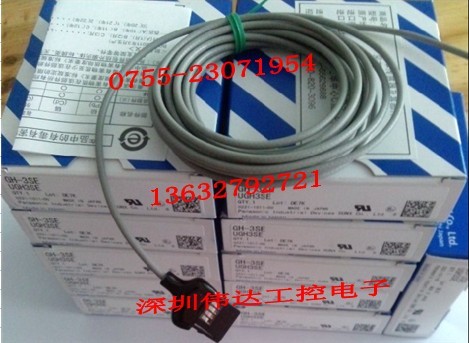 FS-V33 FS-V33 產(chǎn)品