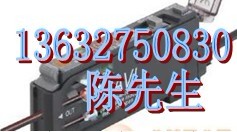 FU-59 々 FU-59 詢價